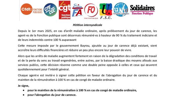 Signez la pétition en faveur de l’abrogation du jour de carence et du maintien de la rémunération à 100 % en cas de congé de maladie ordinaire des agents publics