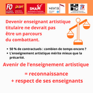 Concours ATEA 2026 Concours ATEA 2026